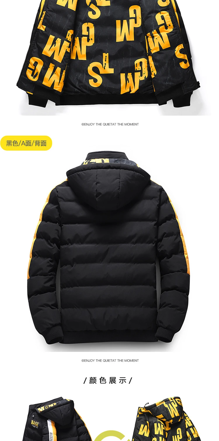 Streetwear Parkas Men Double-Sided Wear Men's Puffer Jacket Outdoor Winter Thickened Down Coat Letter Print Casual Parka Coats