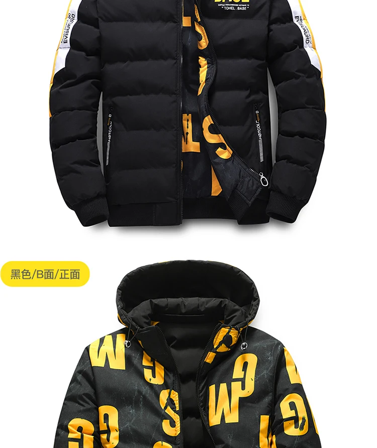 Streetwear Parkas Men Double-Sided Wear Men's Puffer Jacket Outdoor Winter Thickened Down Coat Letter Print Casual Parka Coats