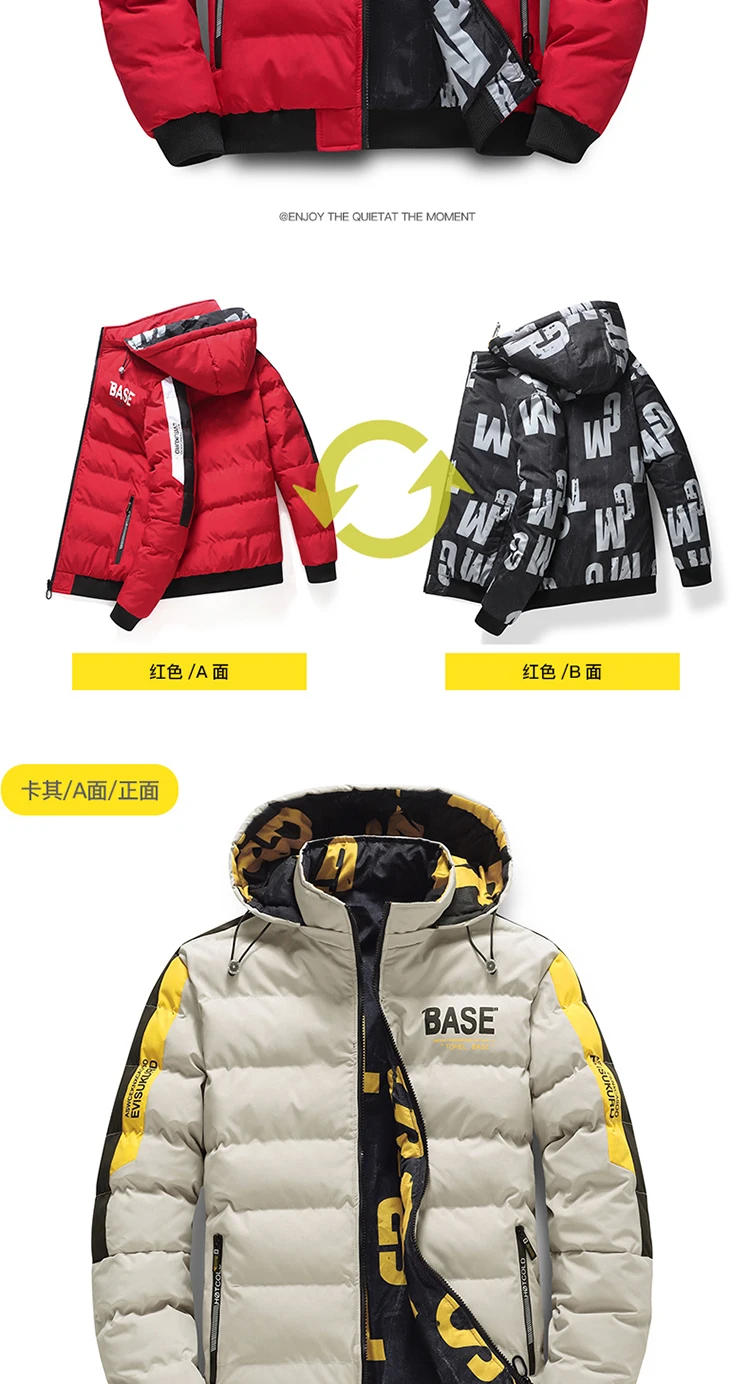 Streetwear Parkas Men Double-Sided Wear Men's Puffer Jacket Outdoor Winter Thickened Down Coat Letter Print Casual Parka Coats