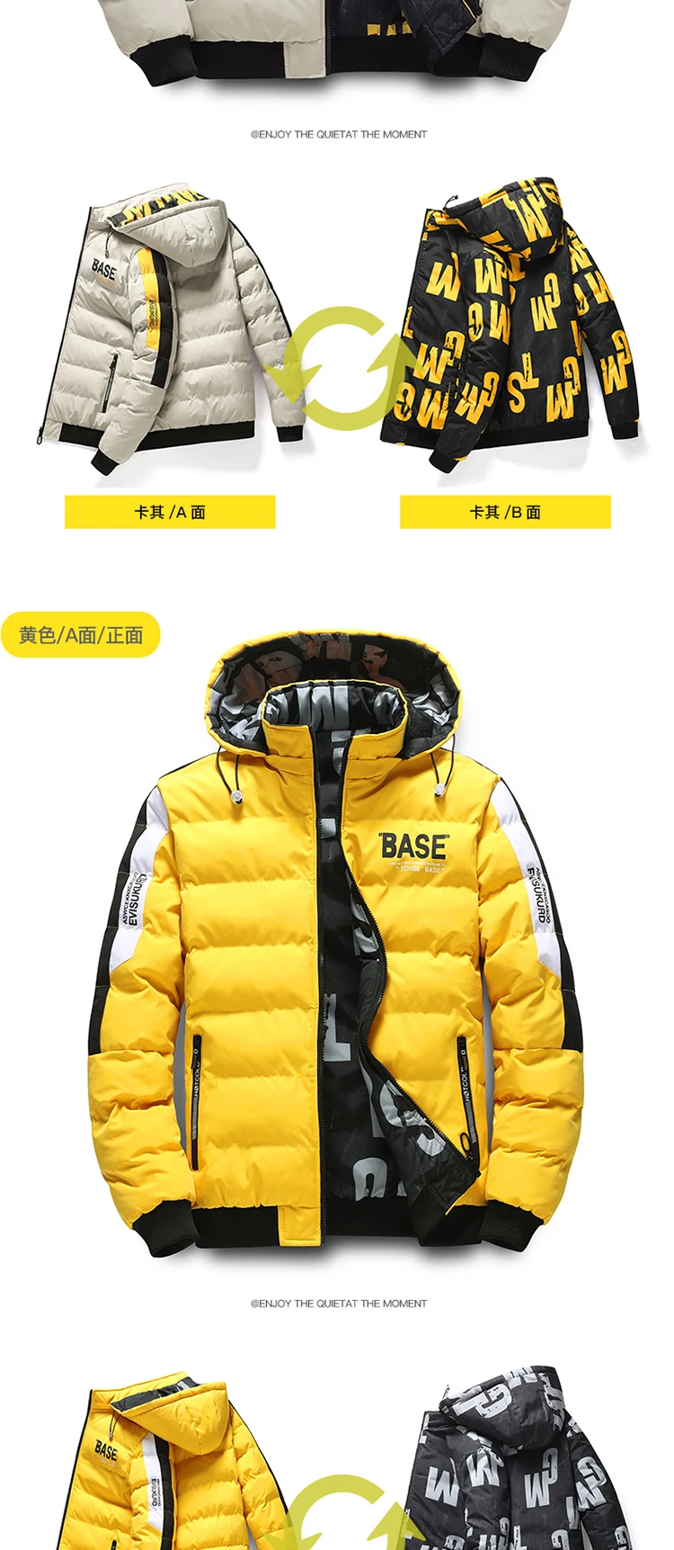 Streetwear Parkas Men Double-Sided Wear Men's Puffer Jacket Outdoor Winter Thickened Down Coat Letter Print Casual Parka Coats