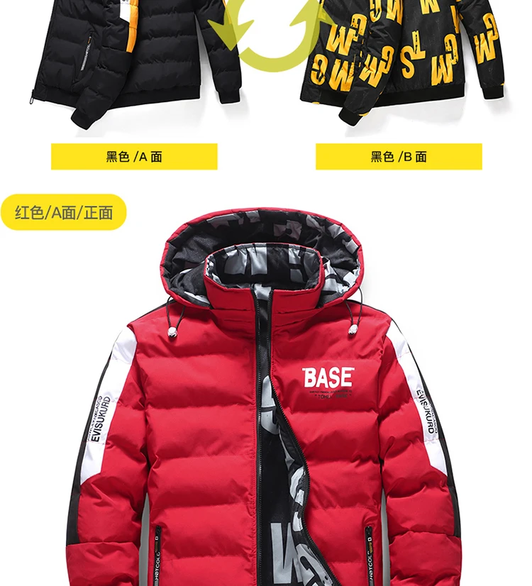 Streetwear Parkas Men Double-Sided Wear Men's Puffer Jacket Outdoor Winter Thickened Down Coat Letter Print Casual Parka Coats