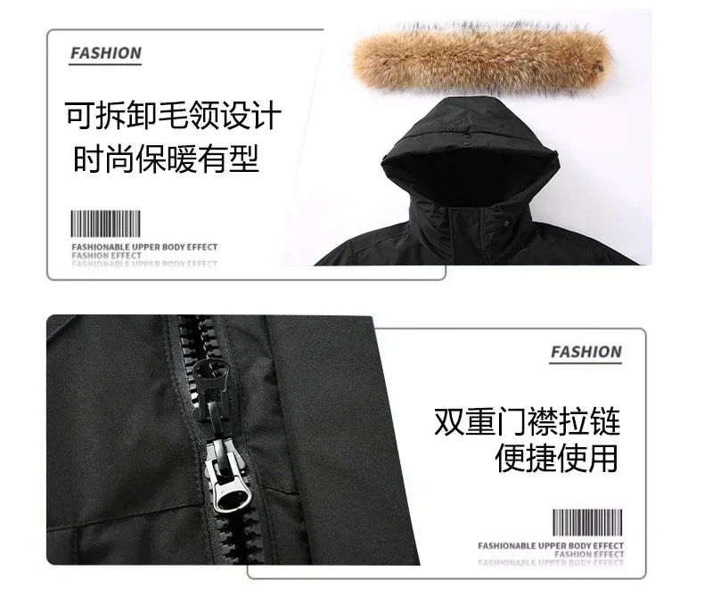 2026 Winter Mens Hooded Fur Collar Duck Down Coats High Quality Waterproof Coats Fashion Parkas Male Casual Warm Down Jackets