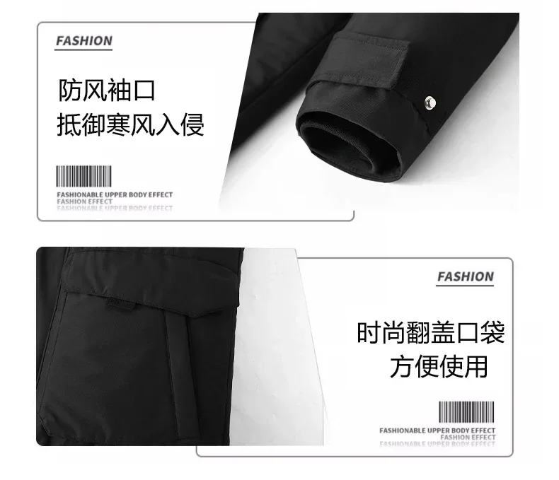 2026 Winter Mens Hooded Fur Collar Duck Down Coats High Quality Waterproof Coats Fashion Parkas Male Casual Warm Down Jackets