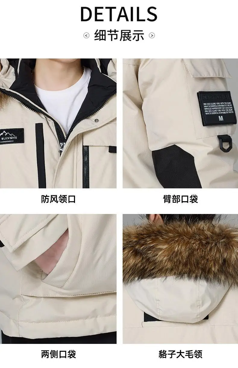 2026 Winter Mens Hooded Fur Collar Duck Down Coats High Quality Waterproof Coats Fashion Parkas Male Casual Warm Down Jackets