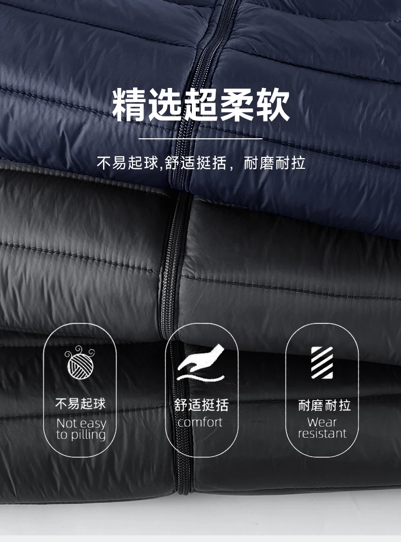 Men Warm Down Parkas Male Autumn Winter New Windproof Thick Jacket Coat Mens Fashion Slim Outwear Men Classic Casual Down Parka