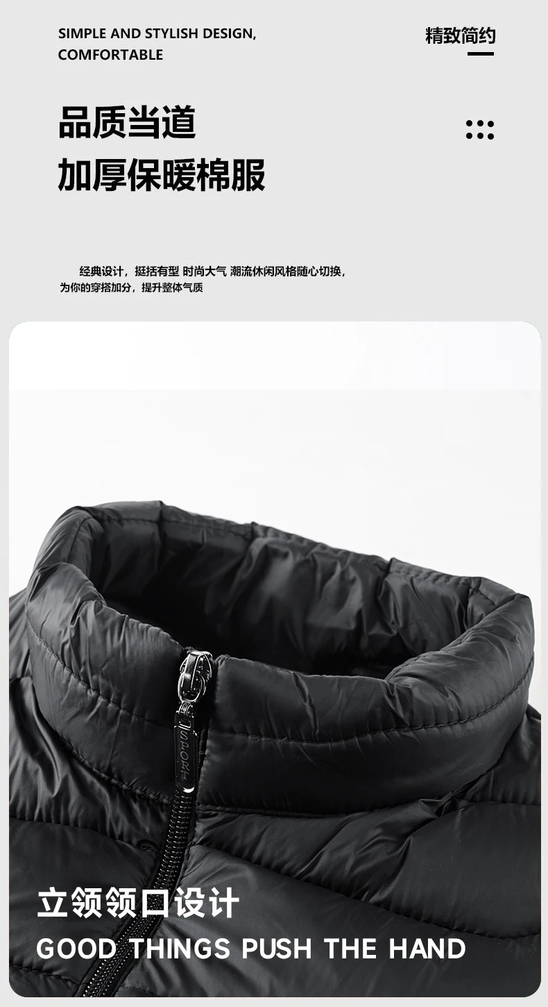 Men Warm Down Parkas Male Autumn Winter New Windproof Thick Jacket Coat Mens Fashion Slim Outwear Men Classic Casual Down Parka