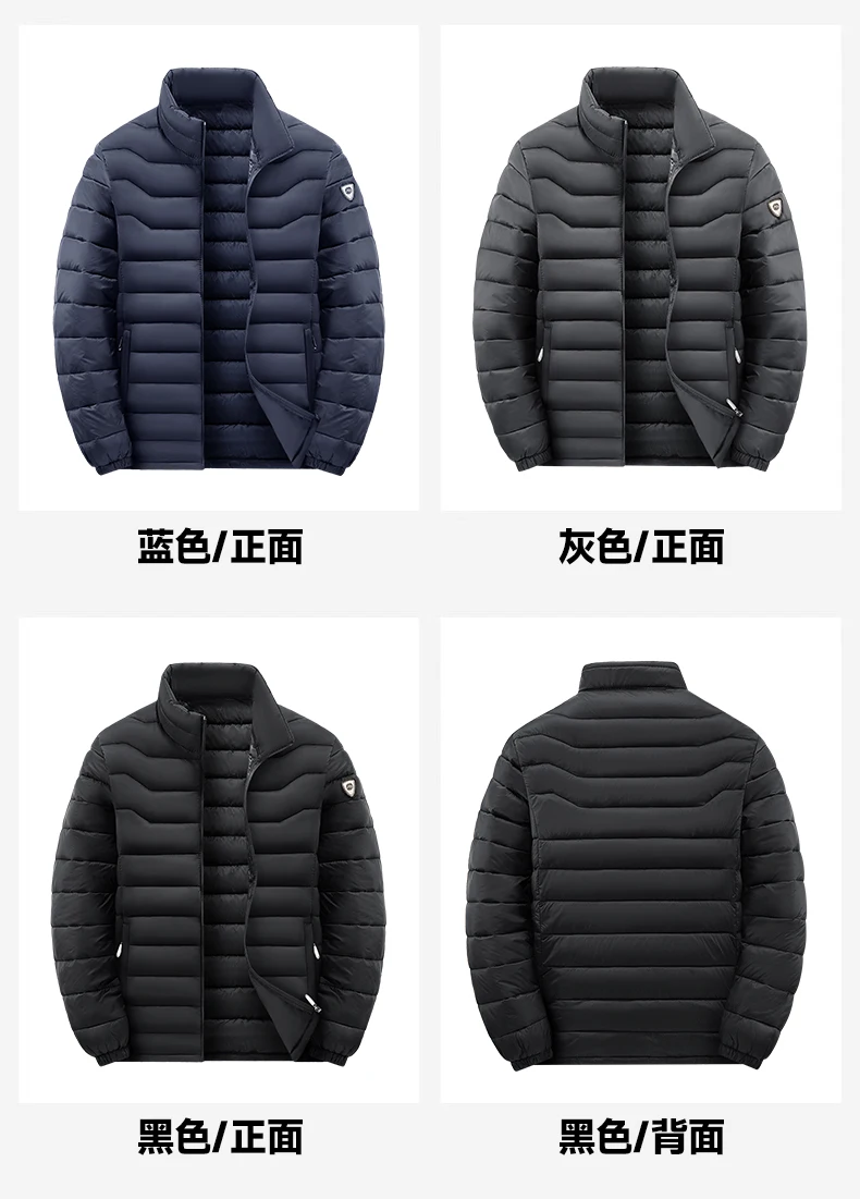 Men Warm Down Parkas Male Autumn Winter New Windproof Thick Jacket Coat Mens Fashion Slim Outwear Men Classic Casual Down Parka