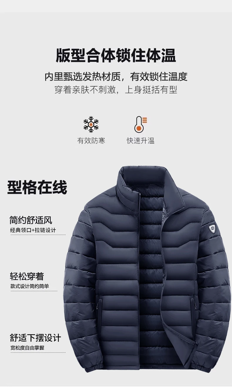 Men Warm Down Parkas Male Autumn Winter New Windproof Thick Jacket Coat Mens Fashion Slim Outwear Men Classic Casual Down Parka