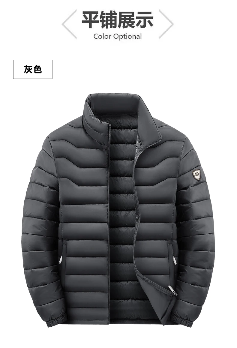 Men Warm Down Parkas Male Autumn Winter New Windproof Thick Jacket Coat Mens Fashion Slim Outwear Men Classic Casual Down Parka