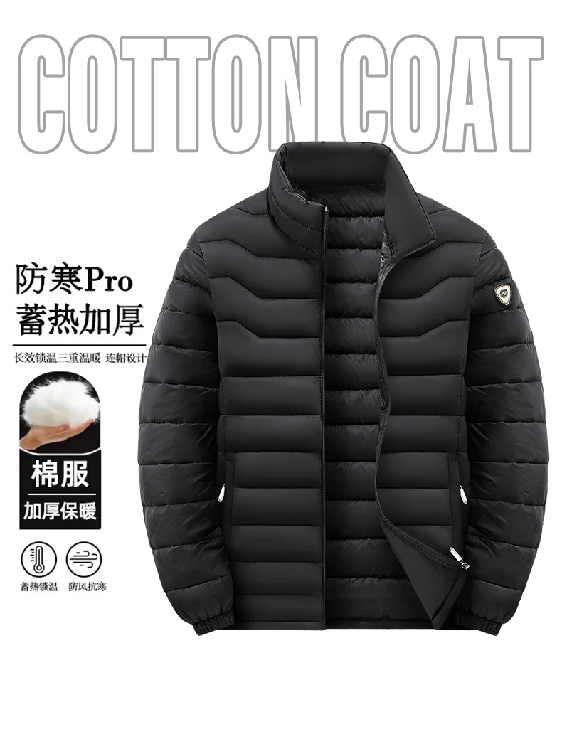Men Warm Down Parkas Male Autumn Winter New Windproof Thick Jacket Coat Mens Fashion Slim Outwear Men Classic Casual Down Parka