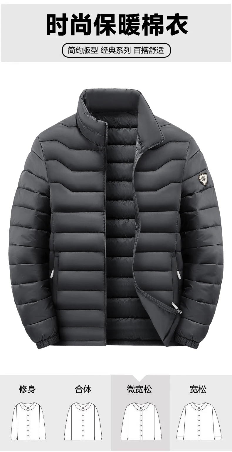 Men Warm Down Parkas Male Autumn Winter New Windproof Thick Jacket Coat Mens Fashion Slim Outwear Men Classic Casual Down Parka