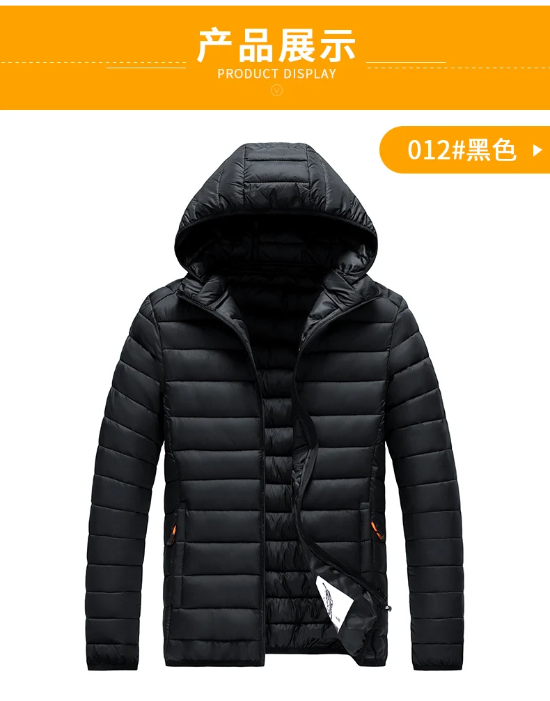 Mens Quality Clothes Parkas Men Fashion Brand Coat Men's Casual Parka Waterproof Outwear Brand Clothing Men Thick Warm Jackets