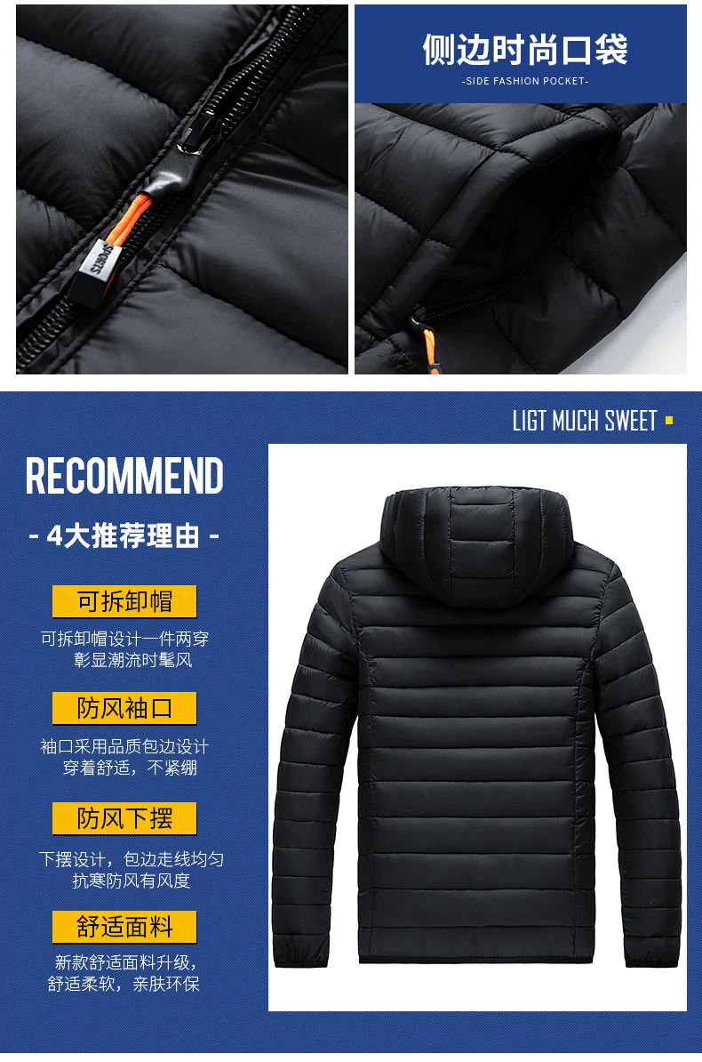Mens Quality Clothes Parkas Men Fashion Brand Coat Men's Casual Parka Waterproof Outwear Brand Clothing Men Thick Warm Jackets
