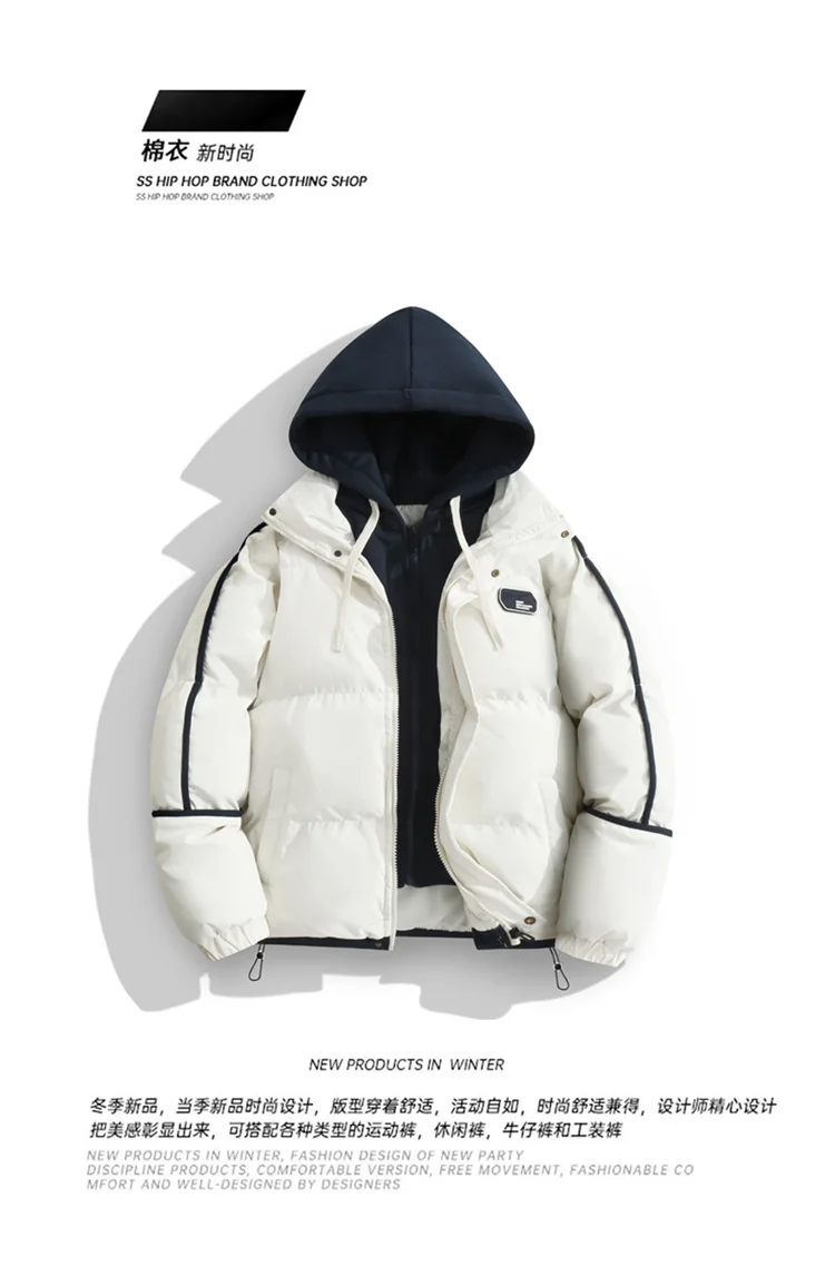 Multi Color Fashion Trend Hooded Bread Jacket Casual Loose Winter Warm Cotton Parkas Middle-aged and Young People Hooded Parkas