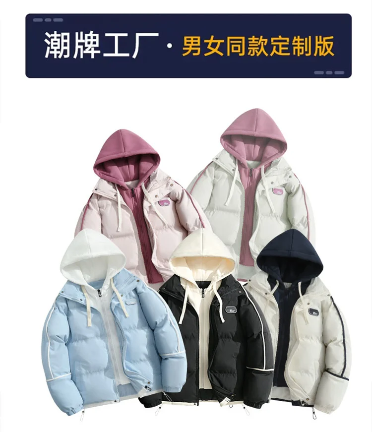 Multi Color Fashion Trend Hooded Bread Jacket Casual Loose Winter Warm Cotton Parkas Middle-aged and Young People Hooded Parkas