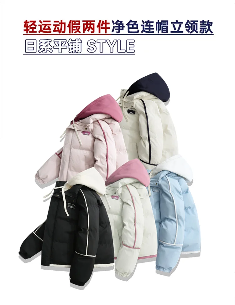Multi Color Fashion Trend Hooded Bread Jacket Casual Loose Winter Warm Cotton Parkas Middle-aged and Young People Hooded Parkas