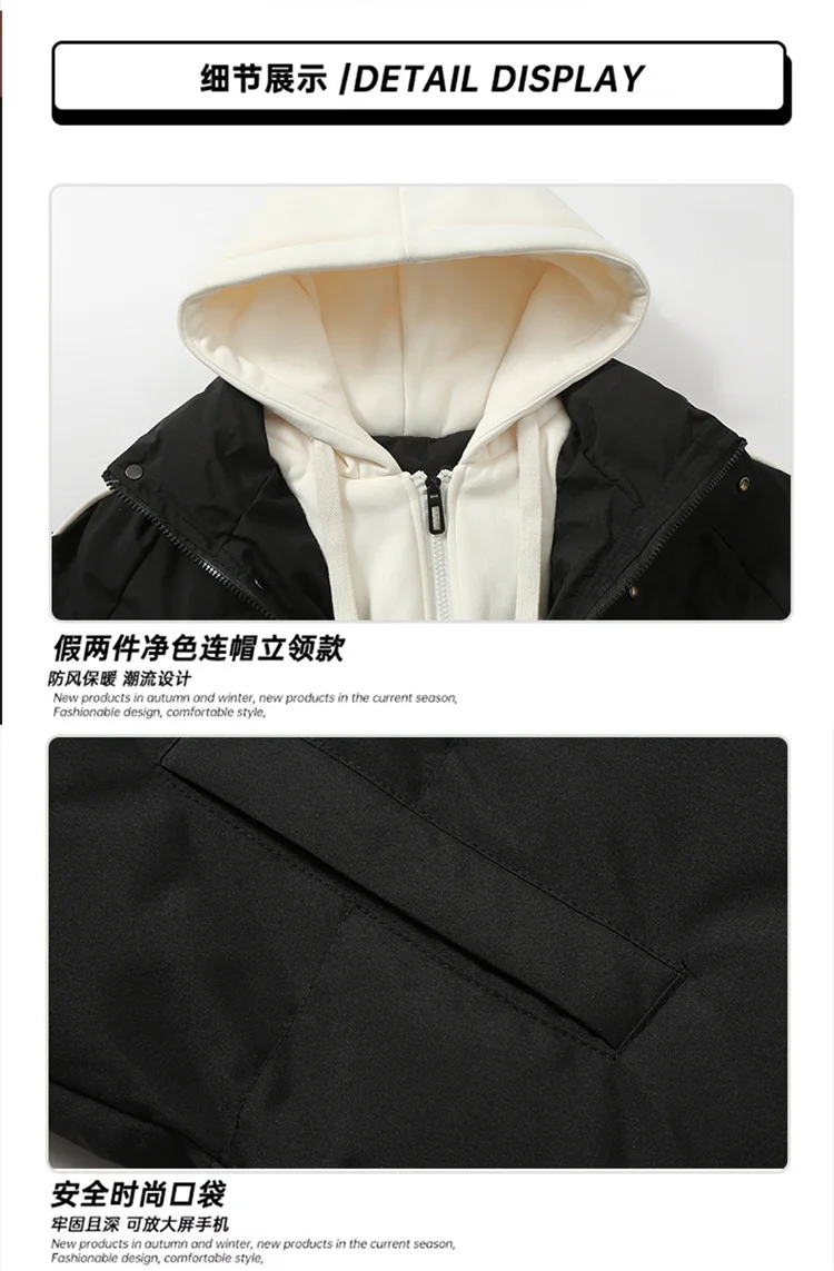 Multi Color Fashion Trend Hooded Bread Jacket Casual Loose Winter Warm Cotton Parkas Middle-aged and Young People Hooded Parkas