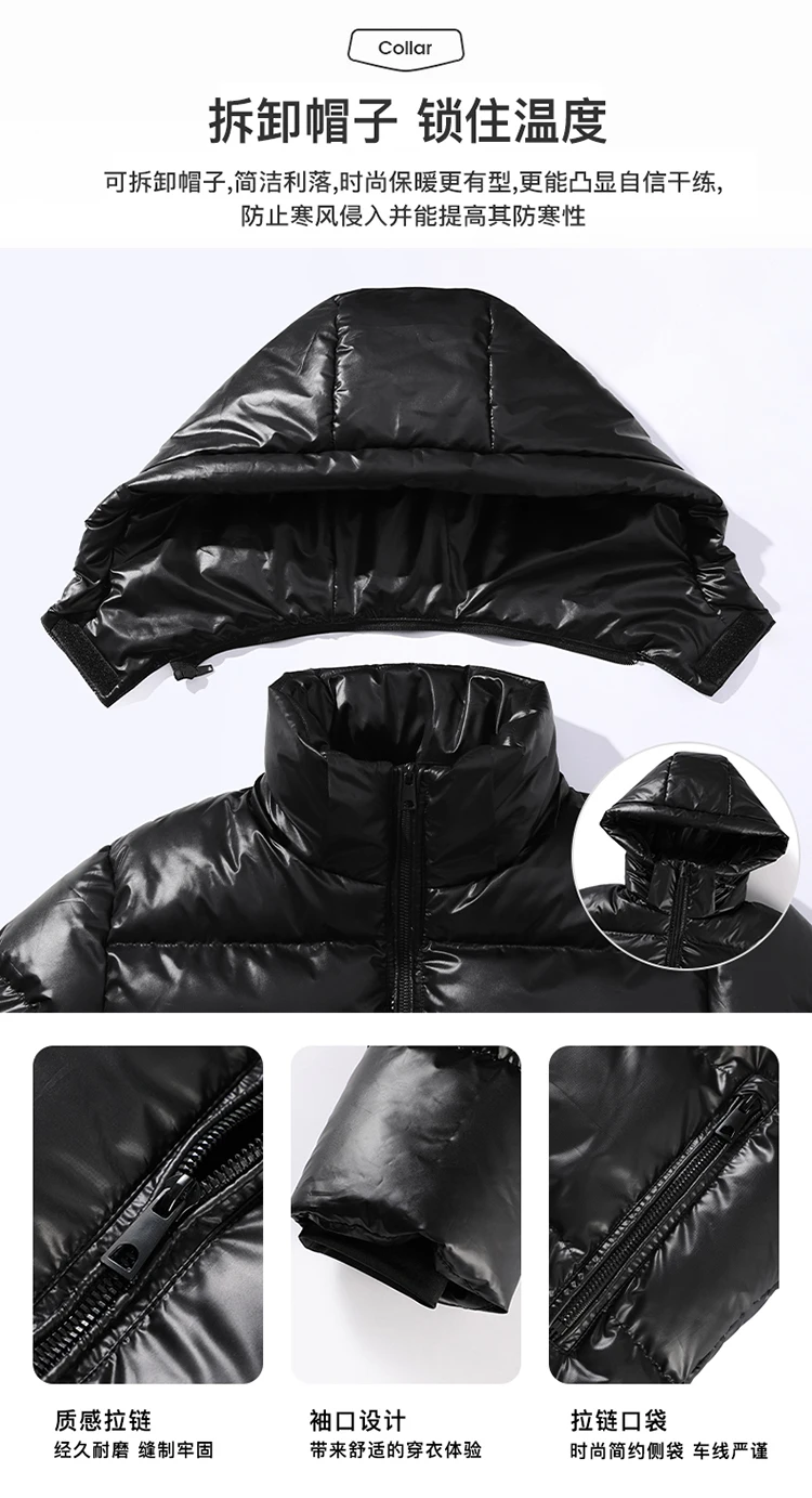 New Brand Male Parkas Plus Size Fashion Man Jacket and Coat Men Thick Winter Jacket Warm Wool Liner Windproof 4XL Hooded jacket