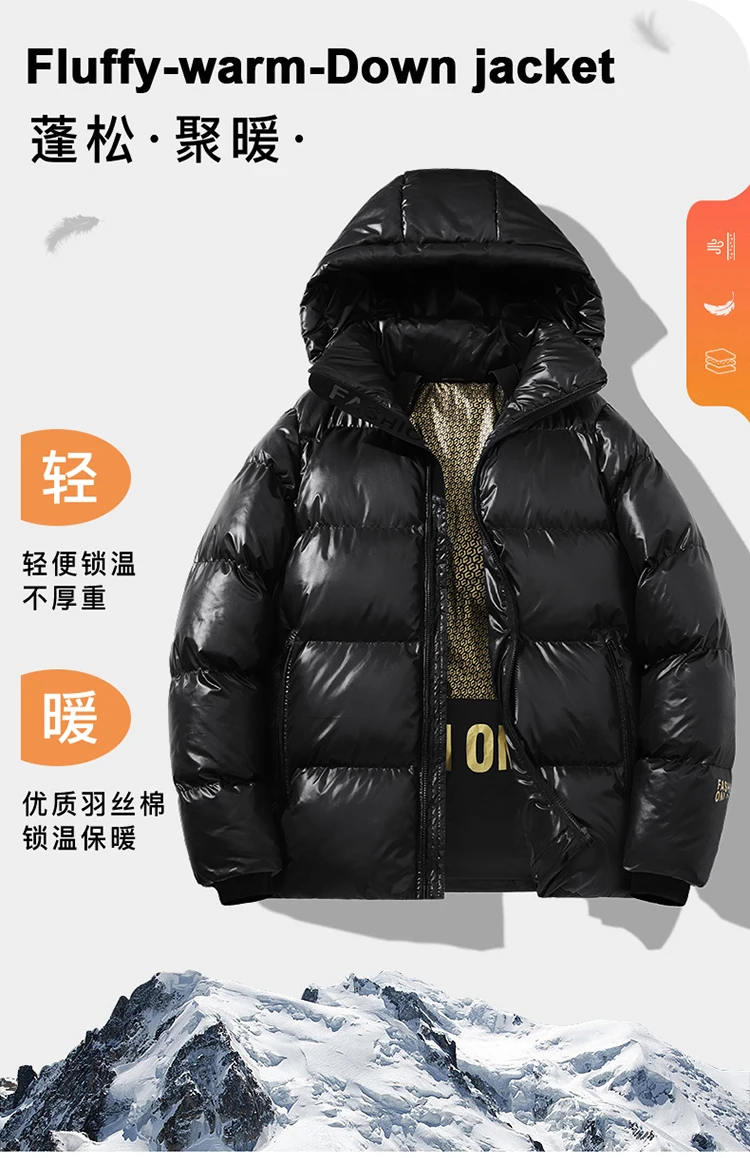 New Brand Male Parkas Plus Size Fashion Man Jacket and Coat Men Thick Winter Jacket Warm Wool Liner Windproof 4XL Hooded jacket