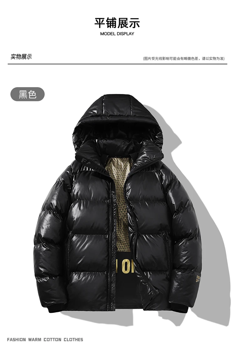 New Brand Male Parkas Plus Size Fashion Man Jacket and Coat Men Thick Winter Jacket Warm Wool Liner Windproof 4XL Hooded jacket