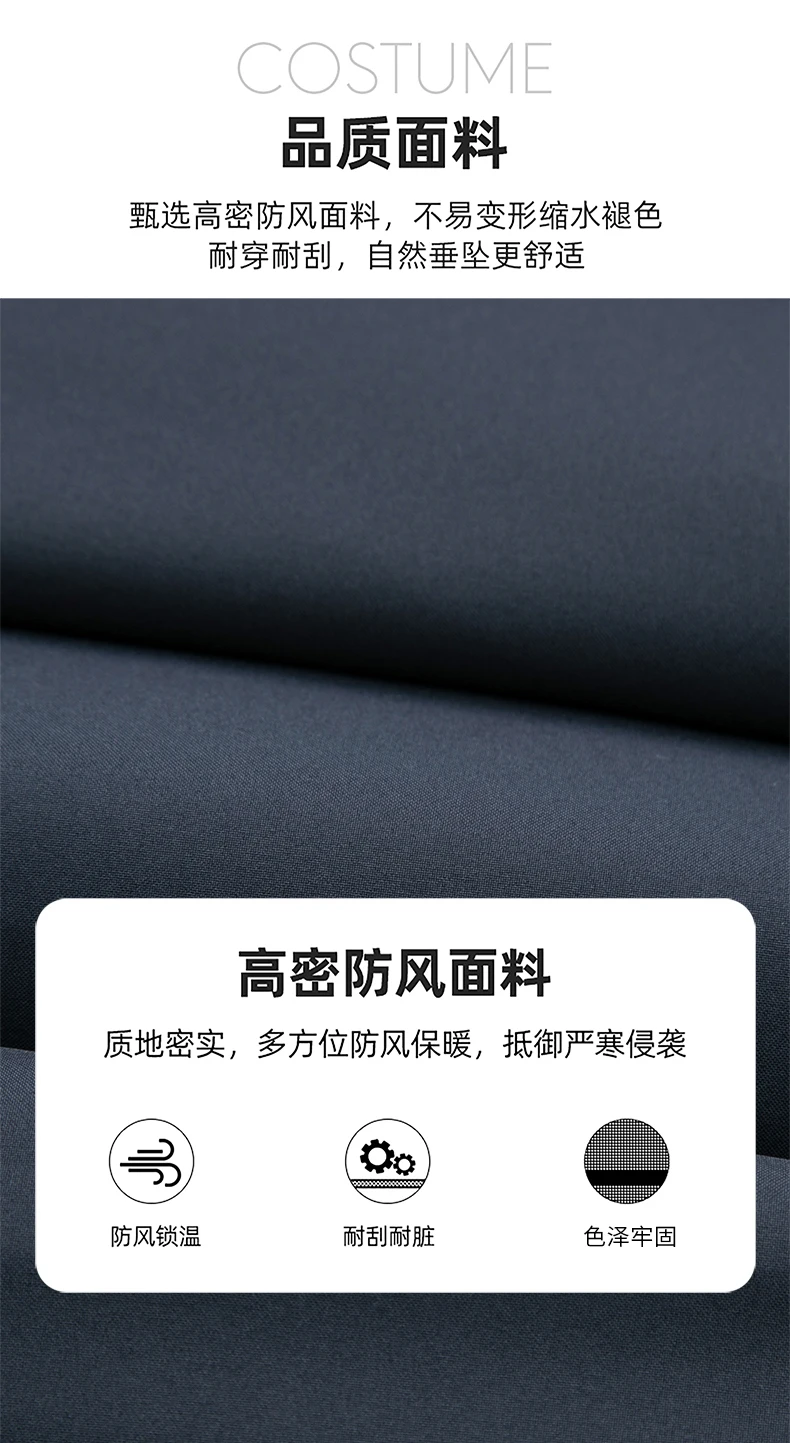 Men's Outdoor Winter Coat Parkas Middle-aged and Elderly Padded Men's Down Warm Padded Jacket Winter Removable Hooded Parkas