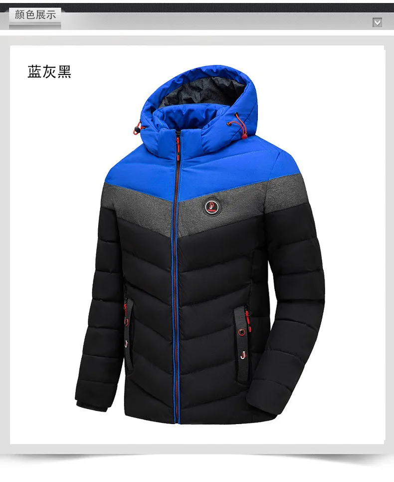 Men's Fashion Windbreaker Winter Parka Male Jacket Overcoat Autumn Coat Windproof Streetwear Casual Warm Hombre New Outdoors
