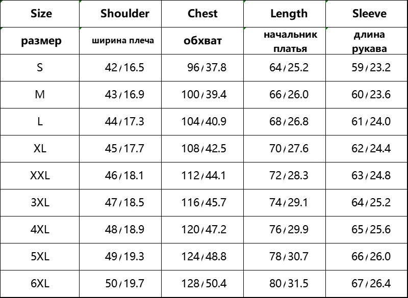 Men's Fashion Windbreaker Winter Parka Male Jacket Overcoat Autumn Coat Windproof Streetwear Casual Warm Hombre New Outdoors