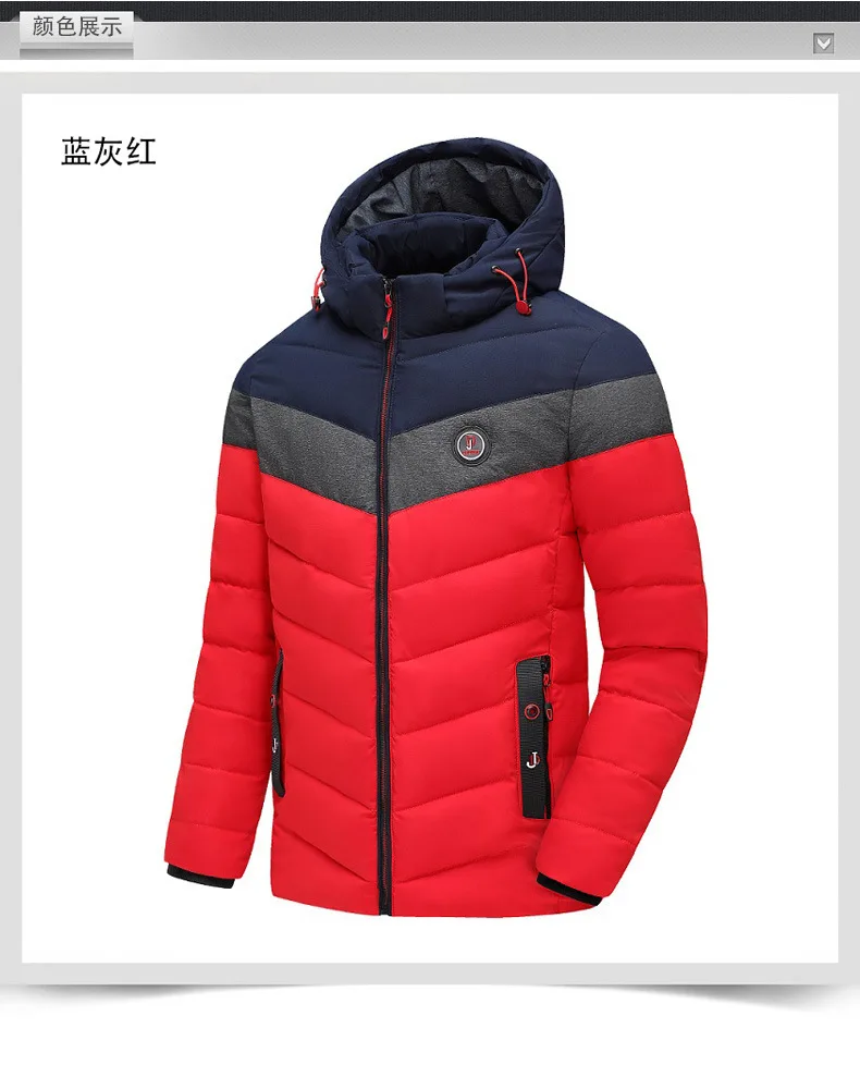Men's Fashion Windbreaker Winter Parka Male Jacket Overcoat Autumn Coat Windproof Streetwear Casual Warm Hombre New Outdoors