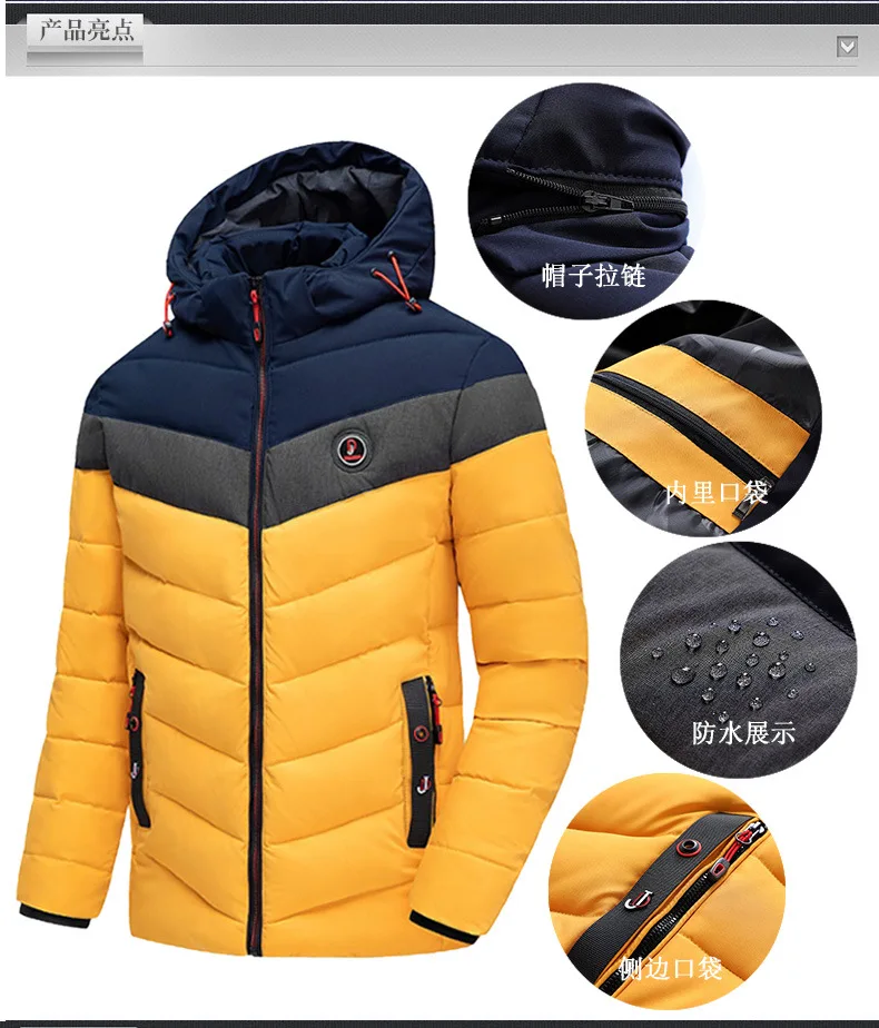 Men's Fashion Windbreaker Winter Parka Male Jacket Overcoat Autumn Coat Windproof Streetwear Casual Warm Hombre New Outdoors