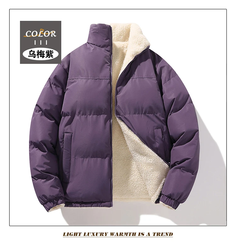 Korean Style Trendy Winter Clothing Men's Parkas Wool Warm Coat Windproof Thick Coat Stand Collar Multi-color Men's Quality Coat