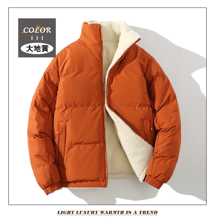 Korean Style Trendy Winter Clothing Men's Parkas Wool Warm Coat Windproof Thick Coat Stand Collar Multi-color Men's Quality Coat