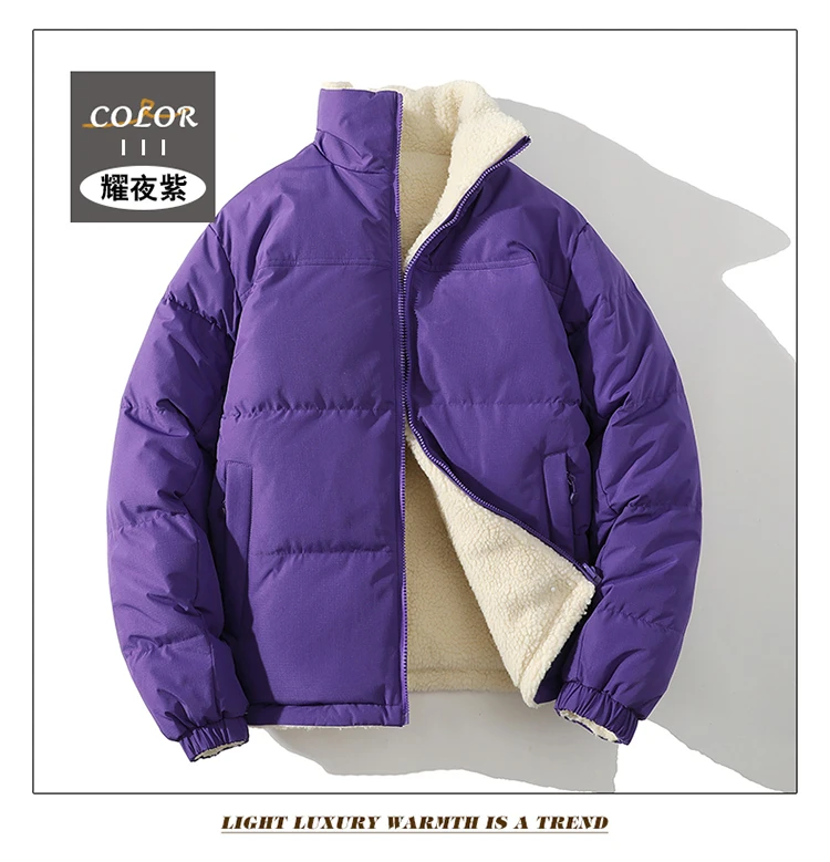 Korean Style Trendy Winter Clothing Men's Parkas Wool Warm Coat Windproof Thick Coat Stand Collar Multi-color Men's Quality Coat