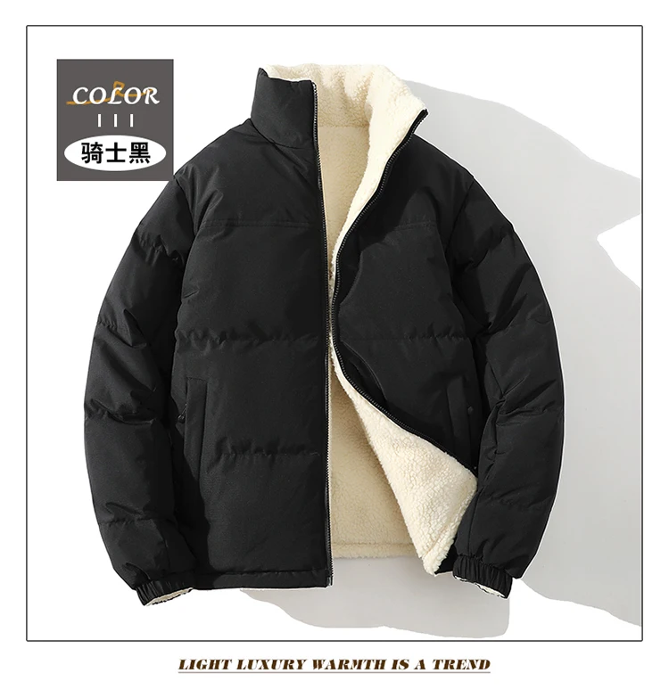 Korean Style Trendy Winter Clothing Men's Parkas Wool Warm Coat Windproof Thick Coat Stand Collar Multi-color Men's Quality Coat