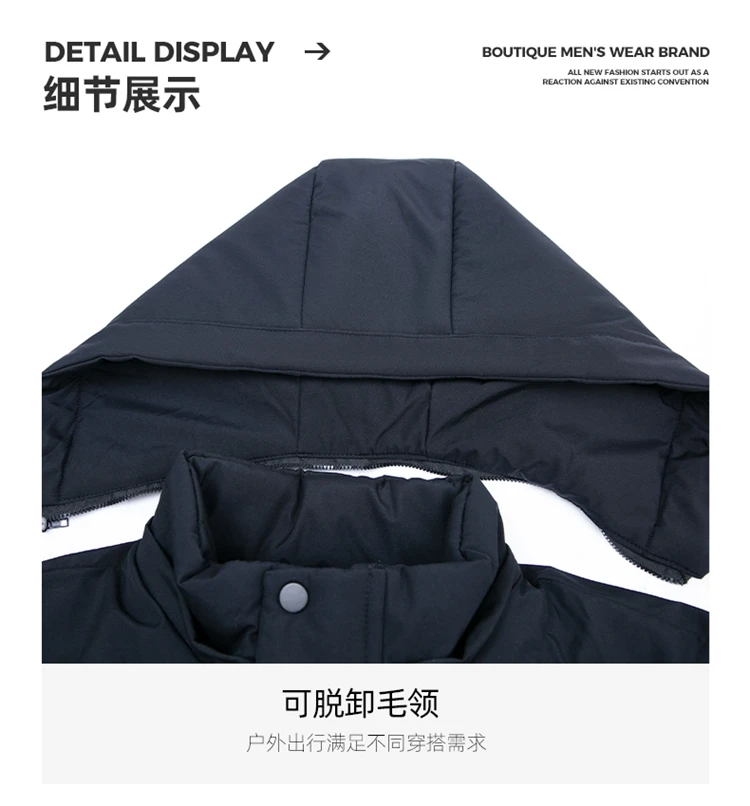 New Thick Velvet Parkas Coat Men Fashion Casual Fleece Warm Padded Jacket Winter Windproof Parkas Detachable Hooded Jacket