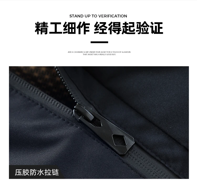 New Thick Velvet Parkas Coat Men Fashion Casual Fleece Warm Padded Jacket Winter Windproof Parkas Detachable Hooded Jacket
