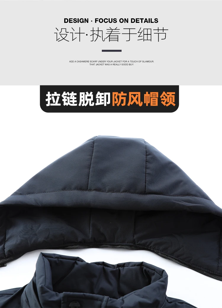 New Thick Velvet Parkas Coat Men Fashion Casual Fleece Warm Padded Jacket Winter Windproof Parkas Detachable Hooded Jacket