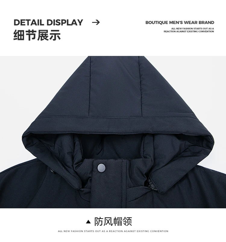 New Thick Velvet Parkas Coat Men Fashion Casual Fleece Warm Padded Jacket Winter Windproof Parkas Detachable Hooded Jacket