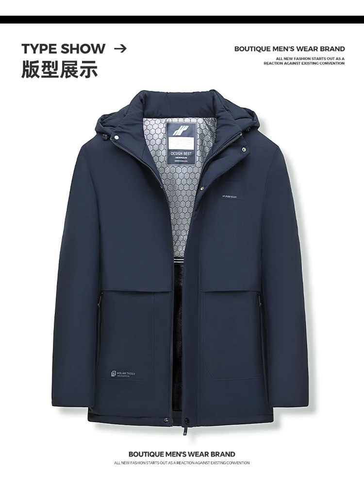 New Thick Velvet Parkas Coat Men Fashion Casual Fleece Warm Padded Jacket Winter Windproof Parkas Detachable Hooded Jacket