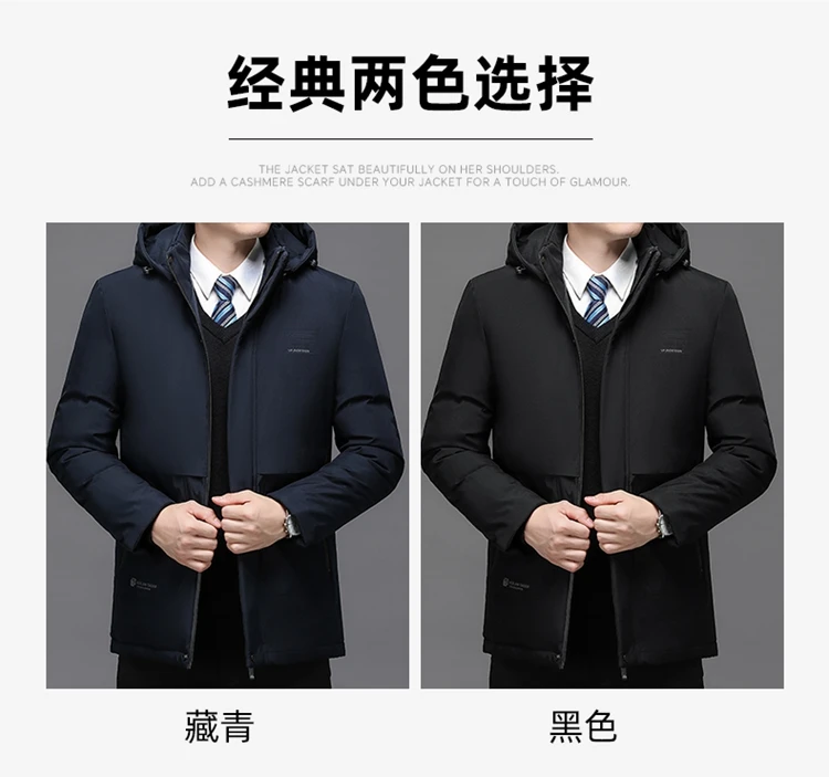 New Thick Velvet Parkas Coat Men Fashion Casual Fleece Warm Padded Jacket Winter Windproof Parkas Detachable Hooded Jacket