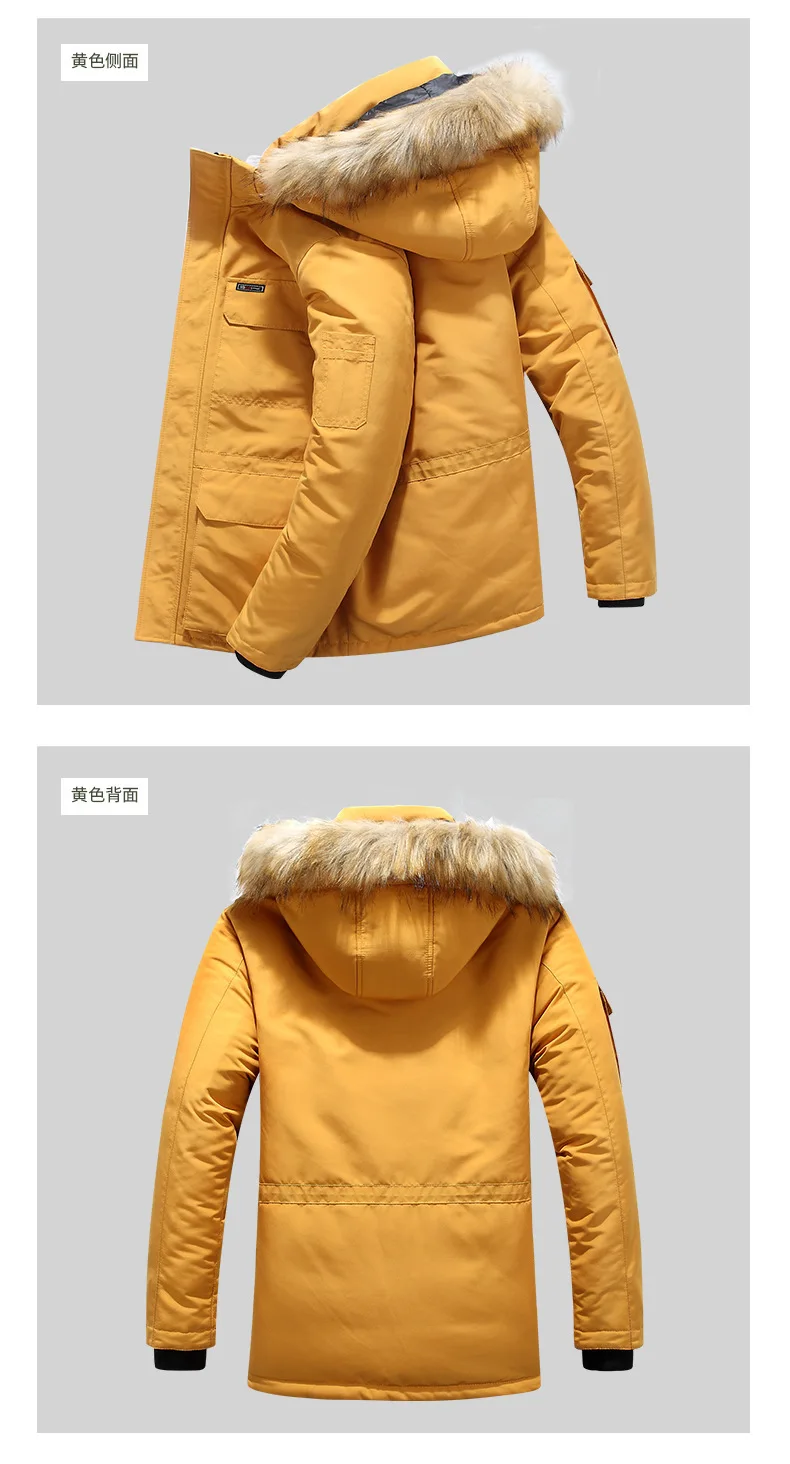 Mens Winter Fur Hooded Parkas Men Snow Windproof Down Parkas Thickened -30 Degree Keep Warm Outdoor Outerwear Jackets Size 6XL