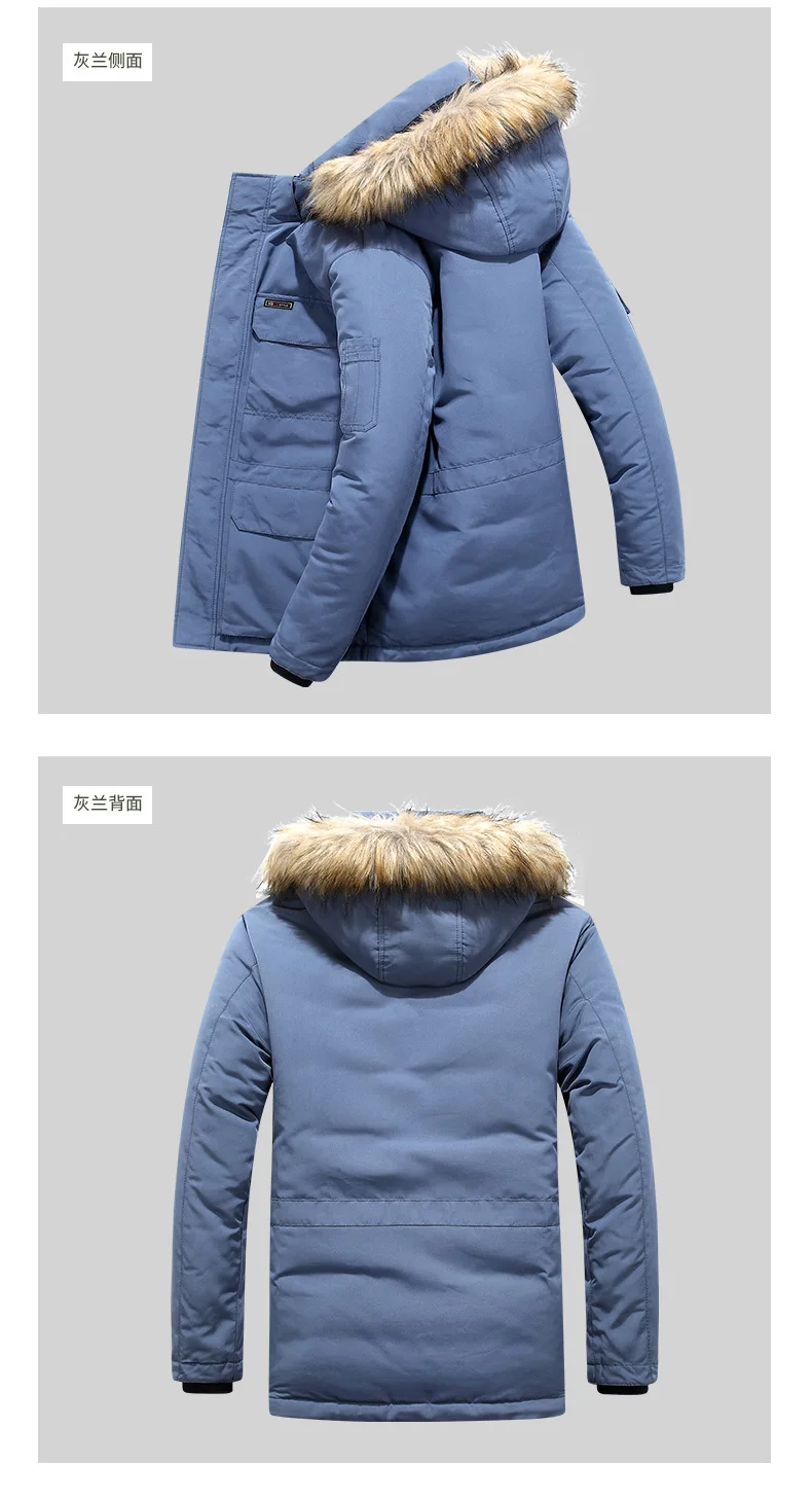 Mens Winter Fur Hooded Parkas Men Snow Windproof Down Parkas Thickened -30 Degree Keep Warm Outdoor Outerwear Jackets Size 6XL