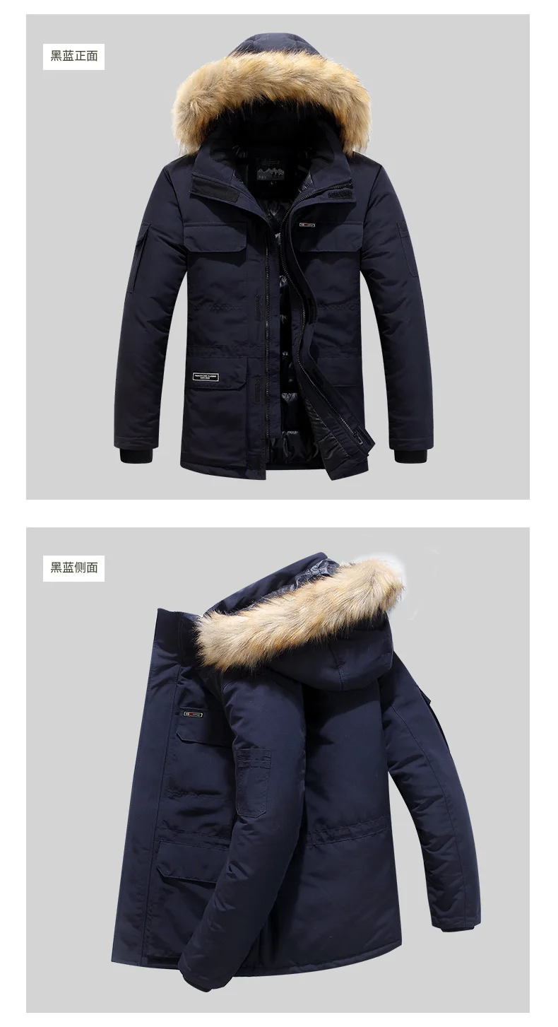 Mens Winter Fur Hooded Parkas Men Snow Windproof Down Parkas Thickened -30 Degree Keep Warm Outdoor Outerwear Jackets Size 6XL