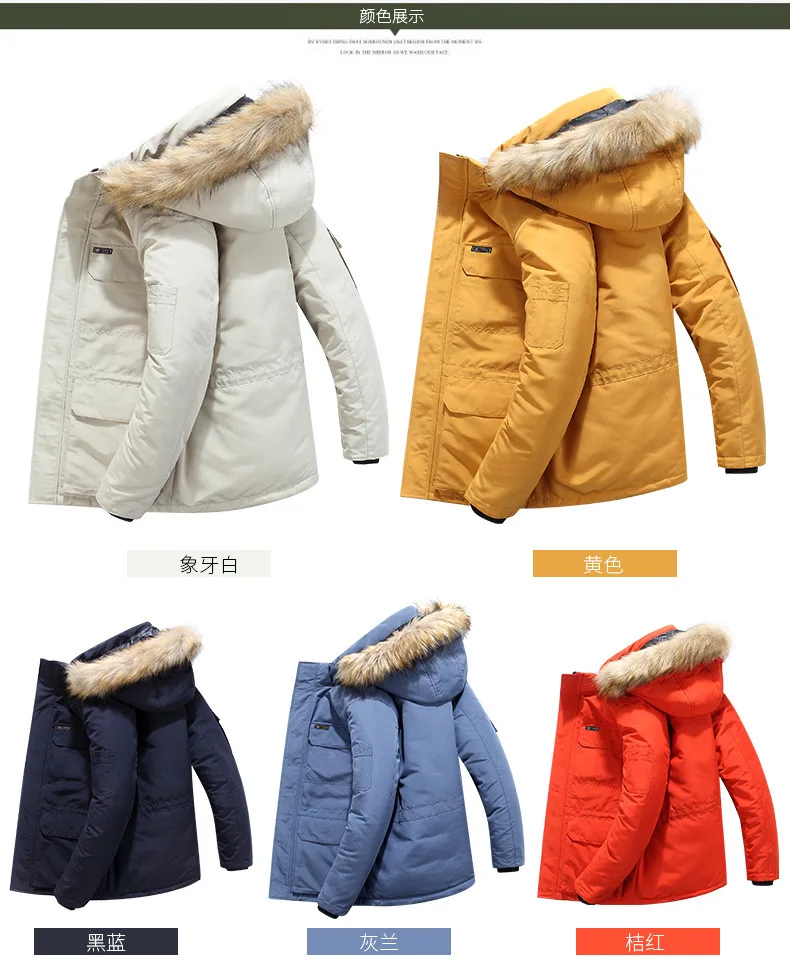 Mens Winter Fur Hooded Parkas Men Snow Windproof Down Parkas Thickened -30 Degree Keep Warm Outdoor Outerwear Jackets Size 6XL