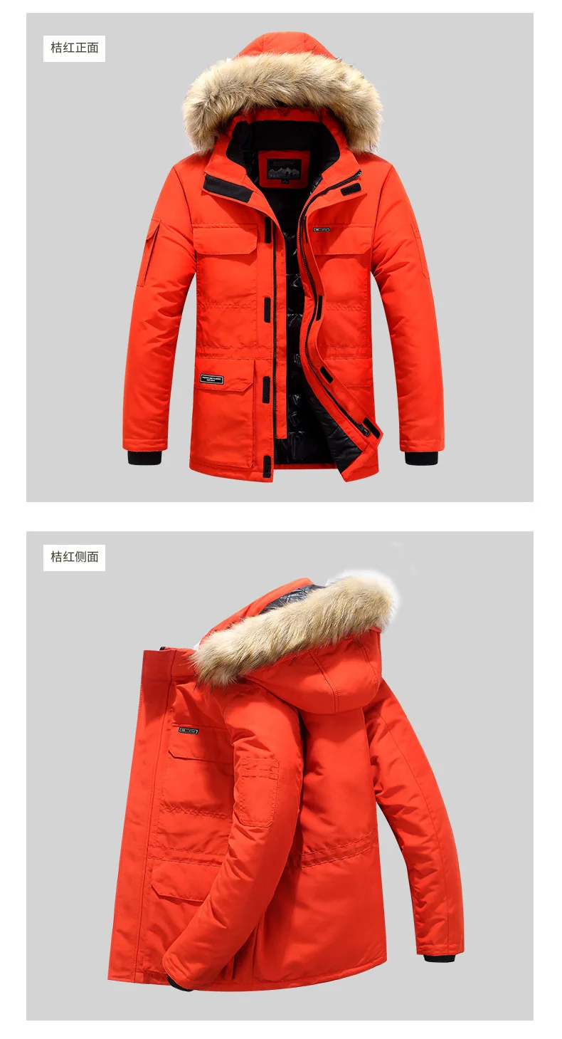 Mens Winter Fur Hooded Parkas Men Snow Windproof Down Parkas Thickened -30 Degree Keep Warm Outdoor Outerwear Jackets Size 6XL