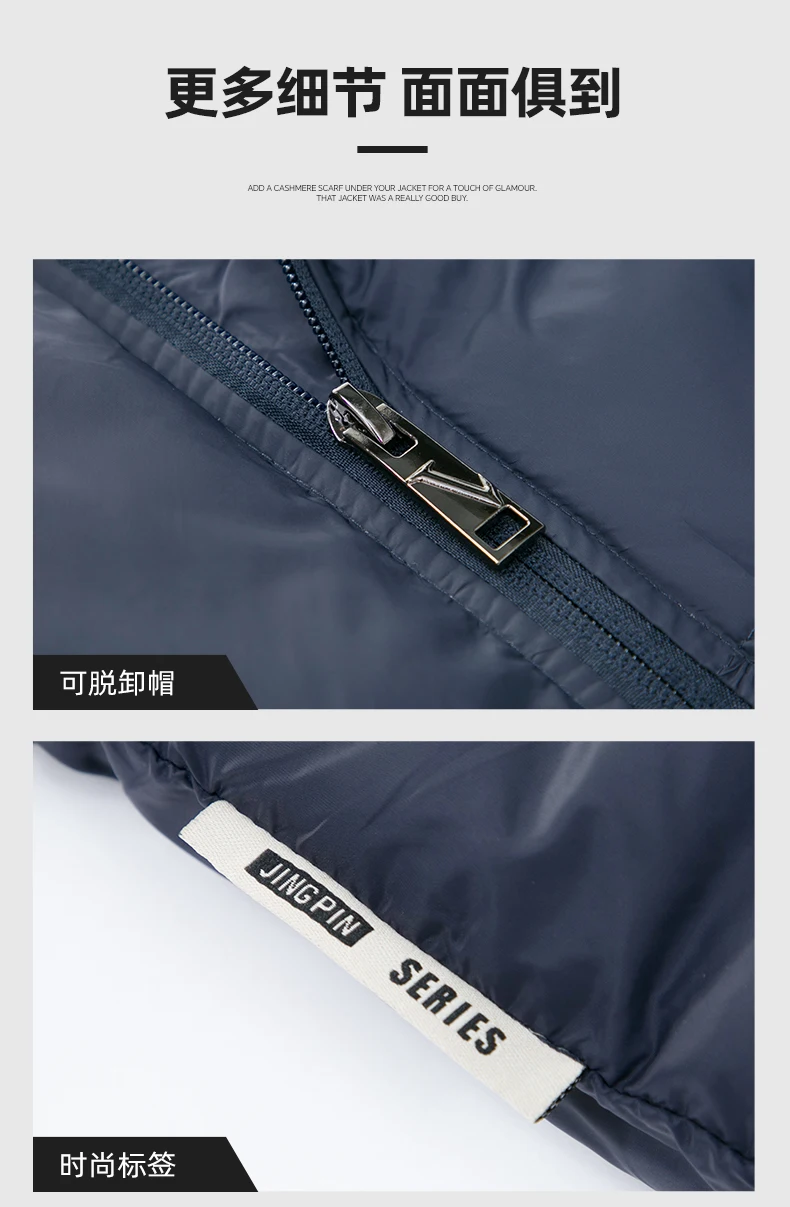 Outerwear Jackets Fashion Branded Cotton Padded Jacket Parkas Winter Men and Women's Loose Bread Coats Fashion Casual Couple