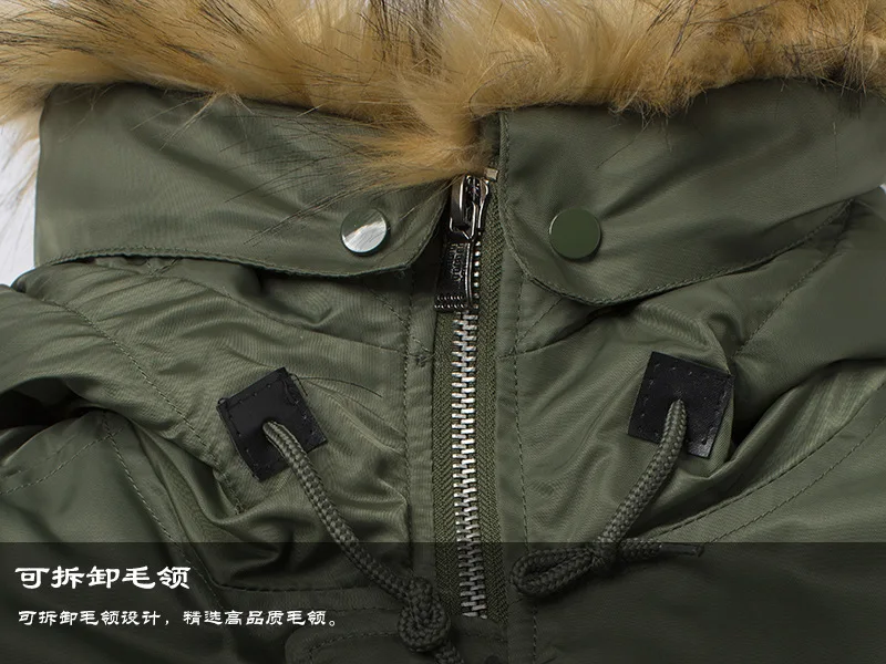 Winter Puffer Men Long Parkas Coat Military Fur Hood Warm Tactical Jacket Pilot Jacket Army Korean Thick Parka