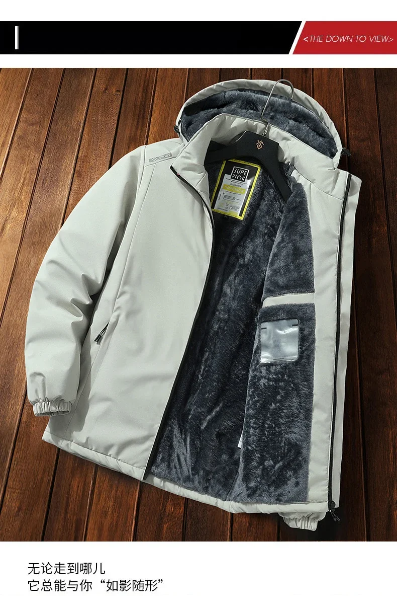 Winter Mens Thick Detachable Hat Fleece Parka Men Warm Parka Fleece Hooded Thermal Male Windproof Warm Casual Hooded Jacket Coat