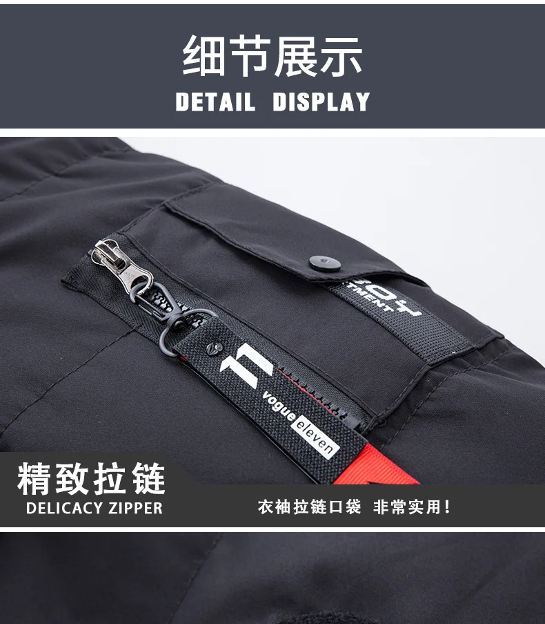 Male Solid Cotton Outwear Coats Men's Thick Fleece Winter Jacket Fashion Fur Hooded Warm Cooton Parka Windbreaker Plus Size 6XL