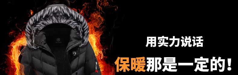 Male Solid Cotton Outwear Coats Men's Thick Fleece Winter Jacket Fashion Fur Hooded Warm Cooton Parka Windbreaker Plus Size 6XL