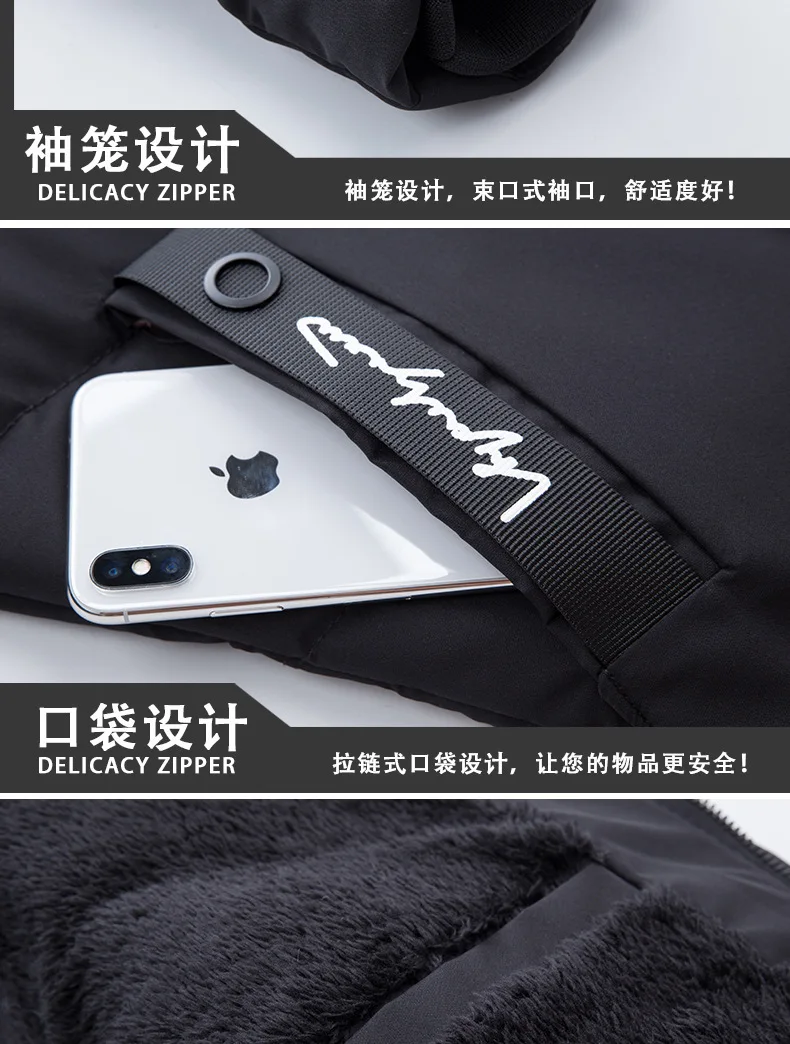 Male Solid Cotton Outwear Coats Men's Thick Fleece Winter Jacket Fashion Fur Hooded Warm Cooton Parka Windbreaker Plus Size 6XL